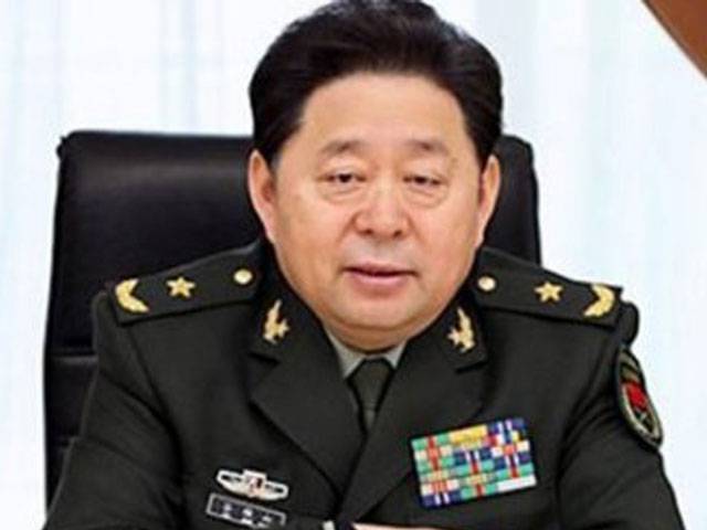 Chinese general charged with graft