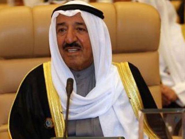 Kuwait backs minister after US charge of funding militants