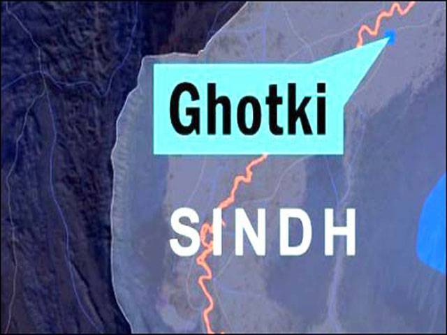 Gas discovered in Ghotki