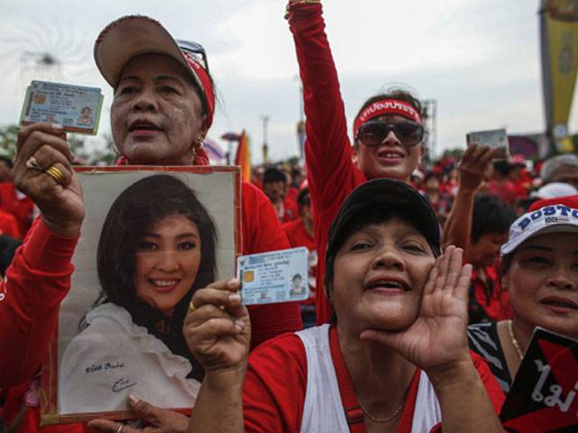 Supporters of Thai PM