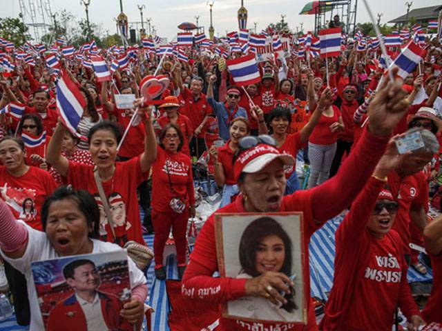 Supporters of Thai PM