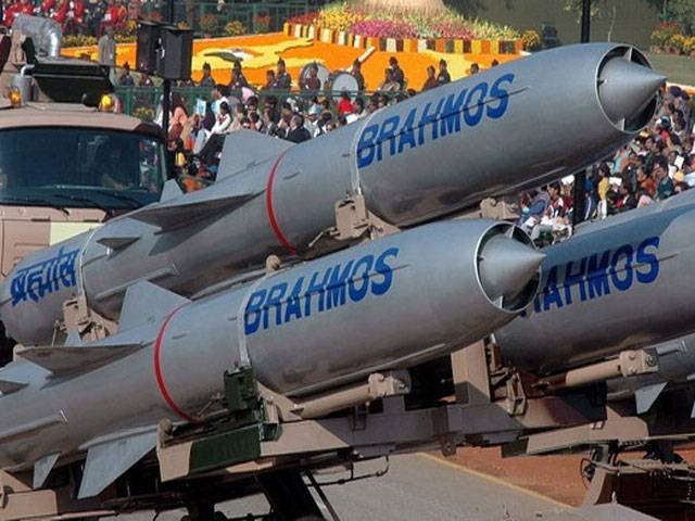 India test fires Brahmos supersonic cruise missile