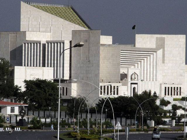 SC moved to annul Pakistan Protection Bill