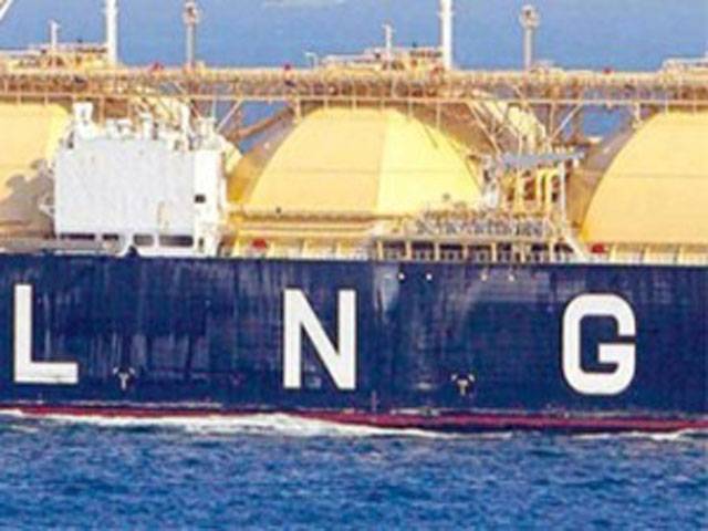 Formal import of LNG to start in 2015