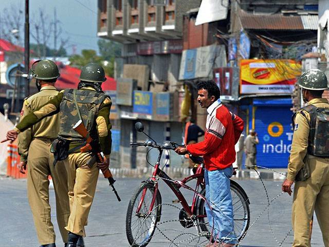 Four killed in IHK clashes