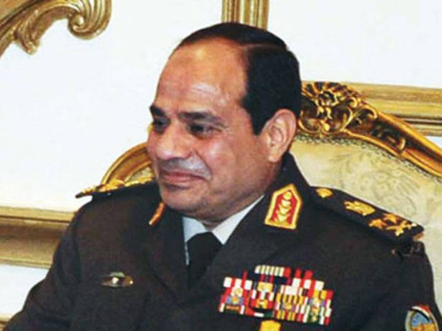 Egypt’s Sisi submits bid for president