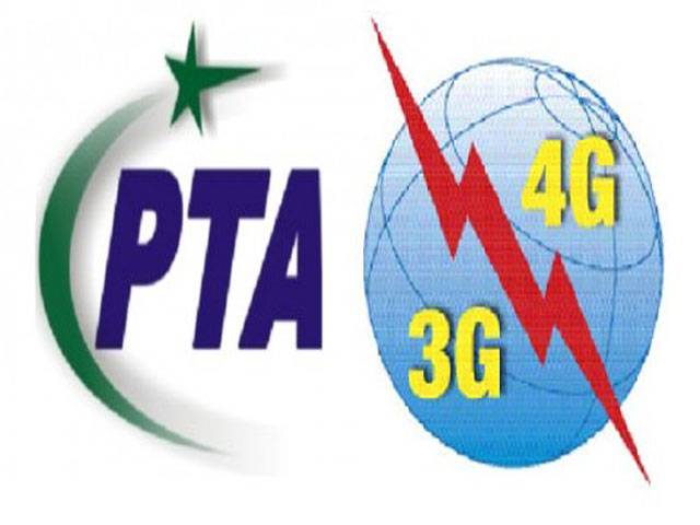Govt unlikely to get $2 billion from 3G, 4G auction