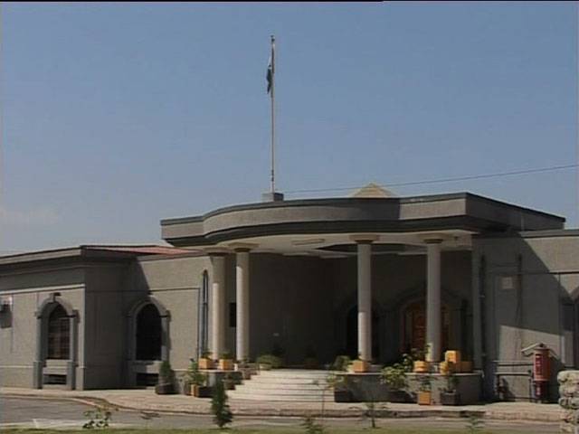 IHC conveys concern to PM over delay in HEC chief’s appointment