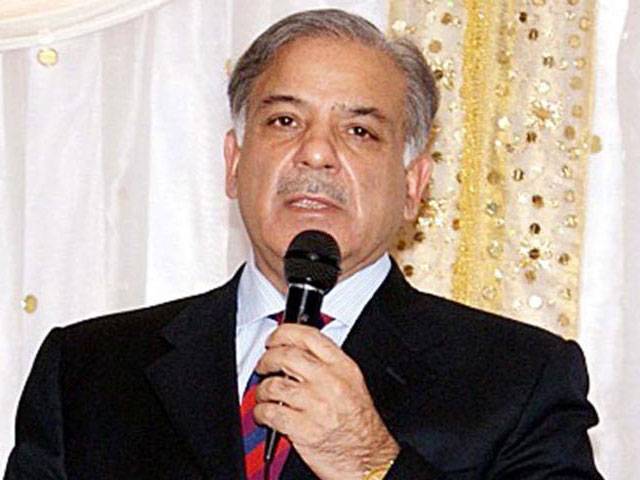 CMSES aims at promoting self-reliance: Shahbaz