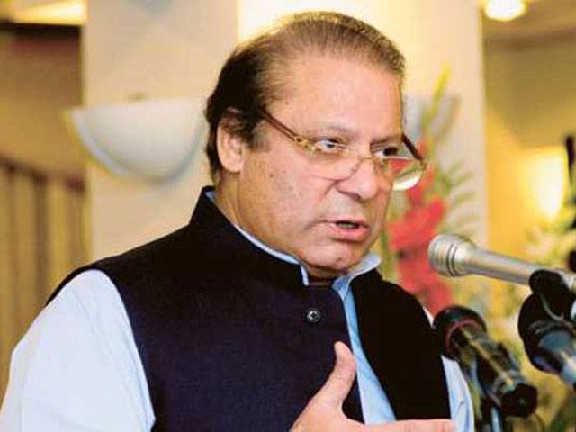 PM to attend passing-out parade at Kakul