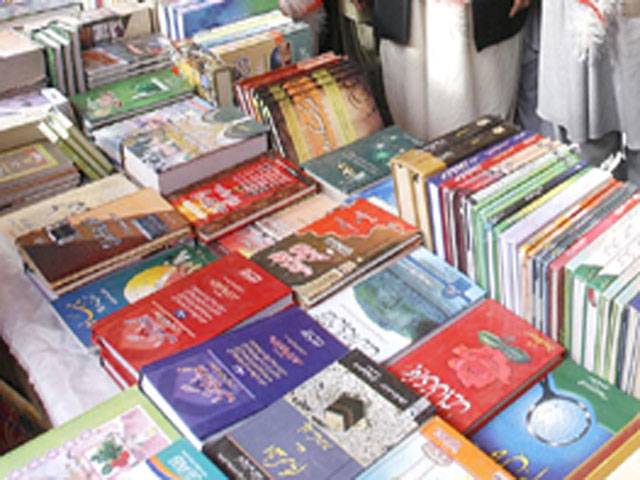 2nd Islamabad Literature Festival from 25th