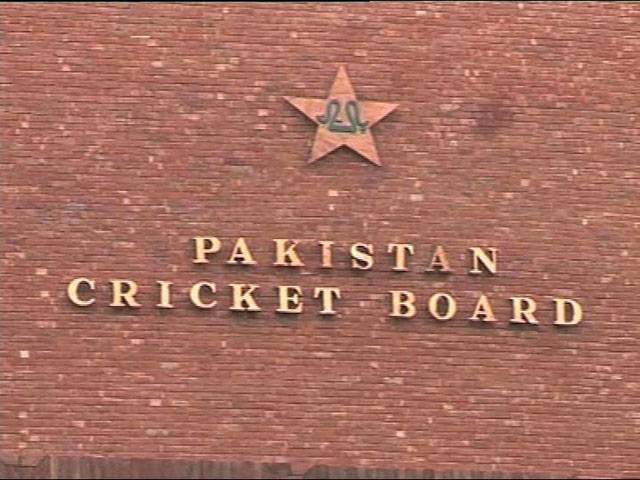  PCB to hold inquiry against board official 