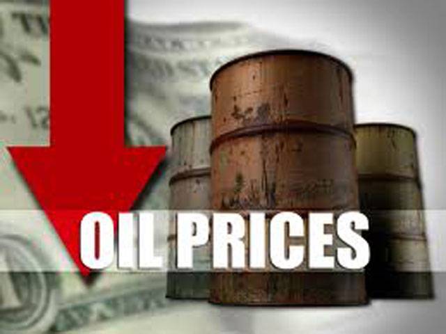 Oil prices can be reduced 10pc as dollar value falls by 10pc
