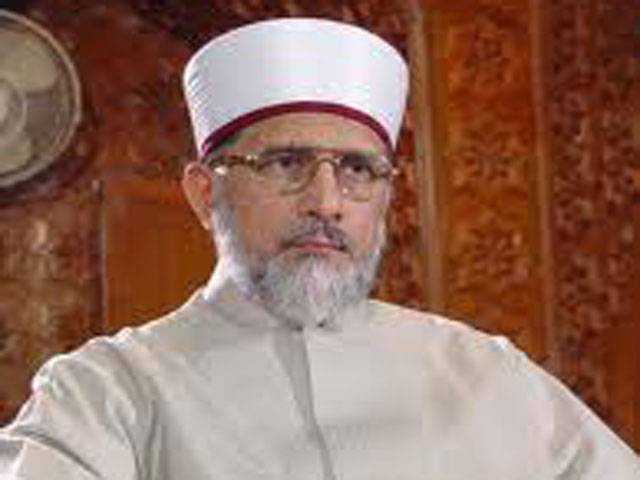 Conspiracy afoot to weaken state institutions: Qadri