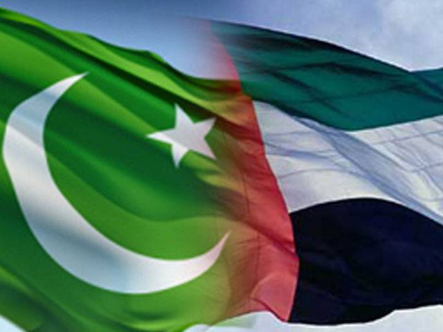 Pakistan, UAE navies joint exercise commences