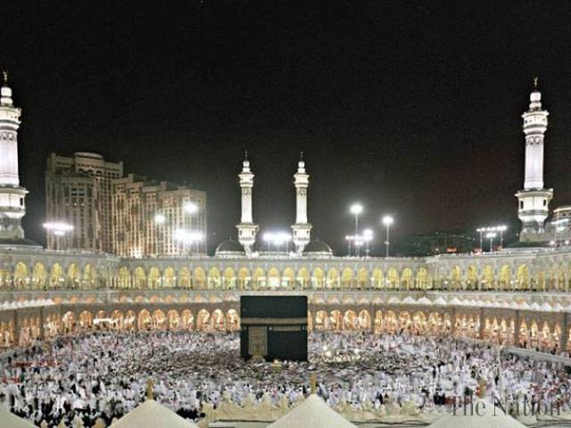 Banks to start receiving Haj applications from today 