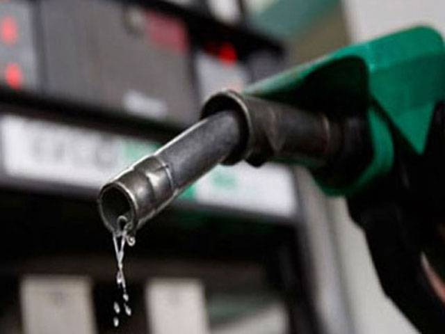 POL prices likely to be reduced from May 1 