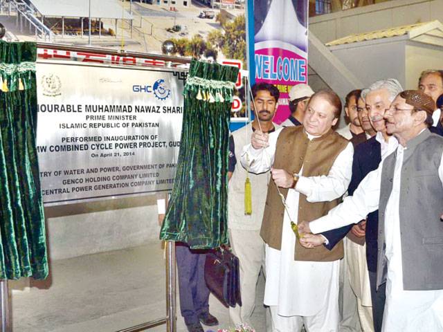 Continuity of policies must for progress: PM 