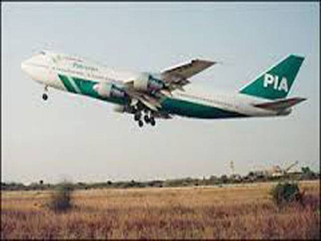 PIA axes flights to Bradford