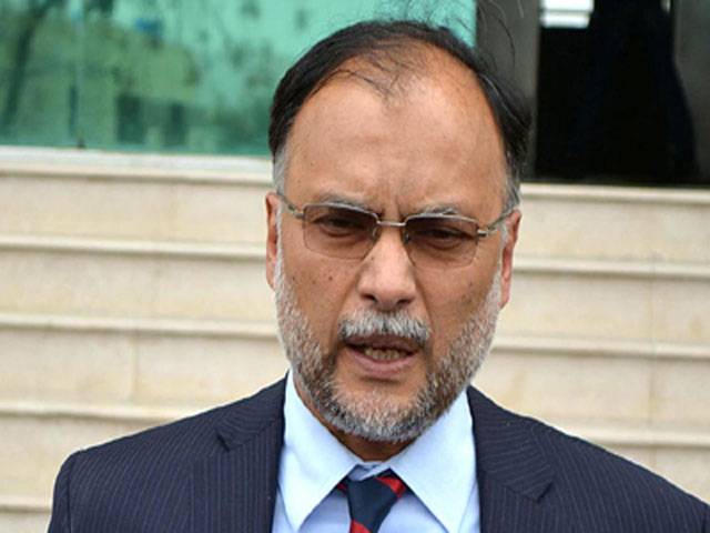 Academia\'s guidance must for economy: Ahsan 