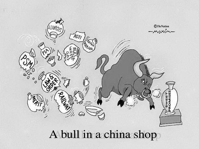 sweet promises A bull in a china shop