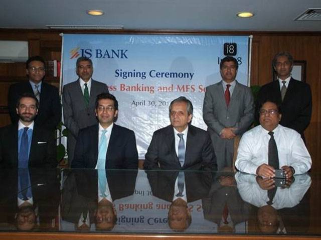 JS Bank to introduce 4G enabled Branchless 