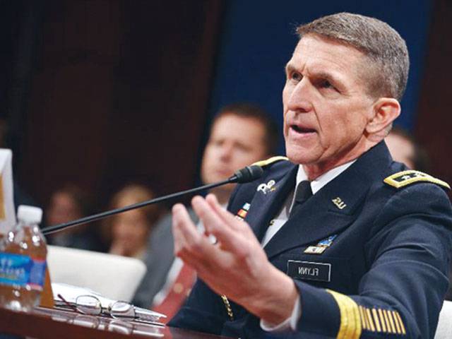 US military intelligence chief stepping down