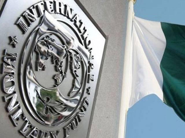 IMF okays $17b bailout for Ukraine 