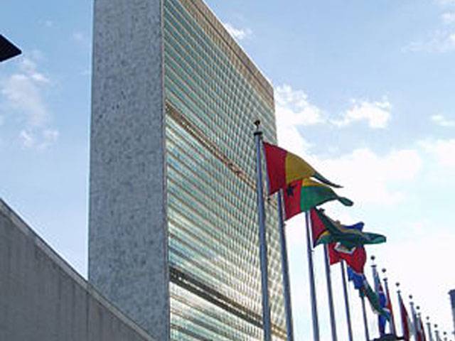 Free press critical to reaching development goals: UN­