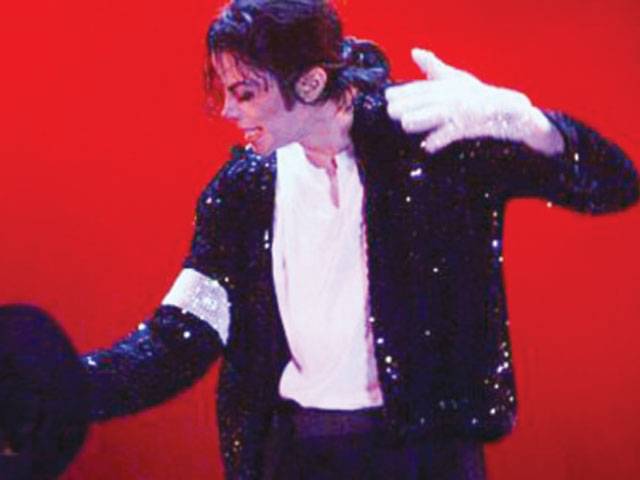 MJ song unveiled after 5 years of his death