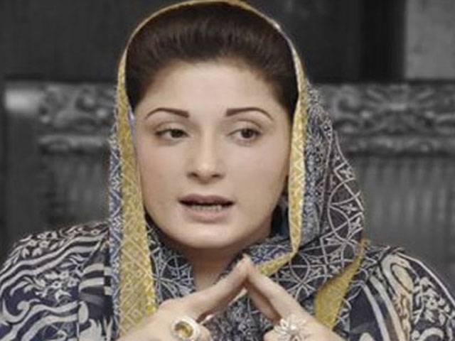 Maryam wants local laptop assembly plant
