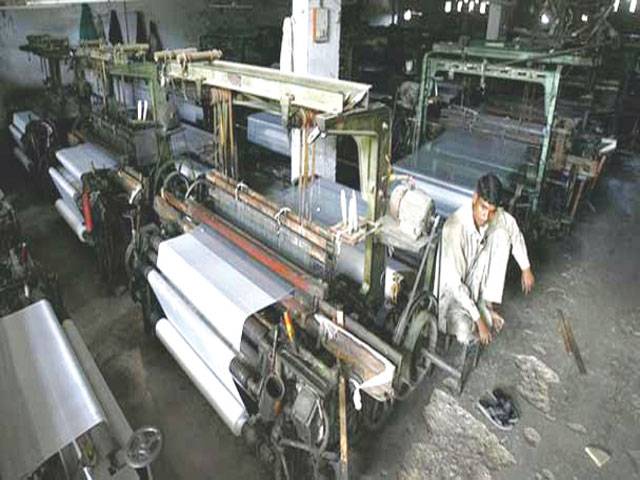 Energy outages force textile mills to run on single shift