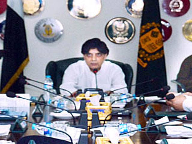 Nisar directs tight security for PTI rally
