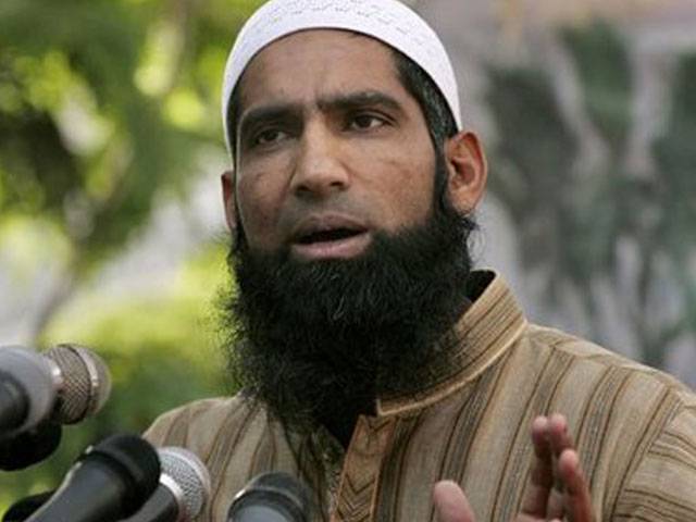 Misbah does not deserve to be in Pakistan squad, says Yousuf
