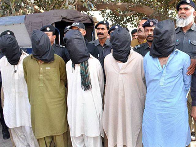 Five terrorists held in Multan