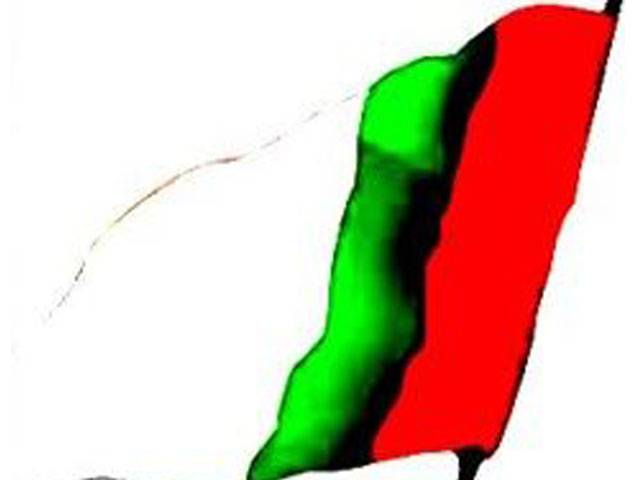 MQM has deferred sit-in only for a week 