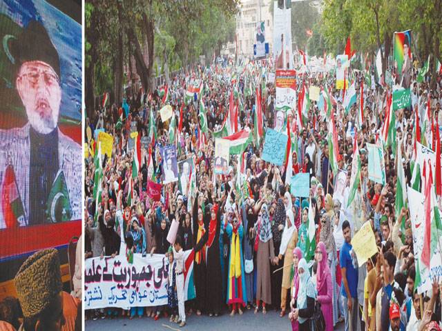Thin participation mars Qadri’s revolution dream