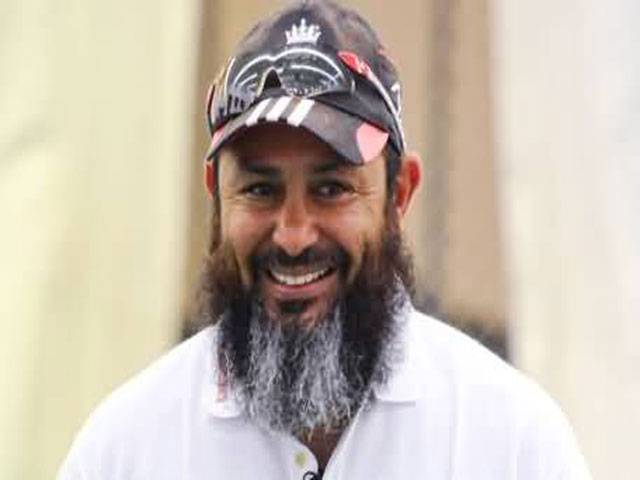 Mushtaq appointed spin bowling coach