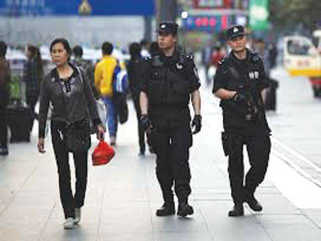 Beijing launches armed police patrol force