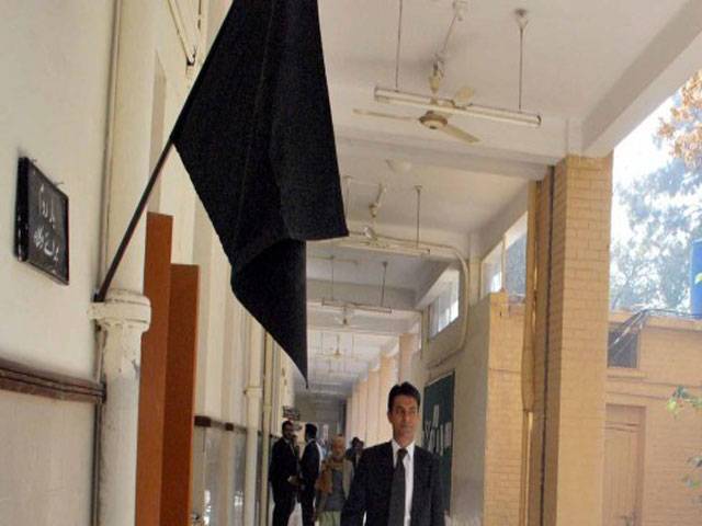 Black Day observed across country