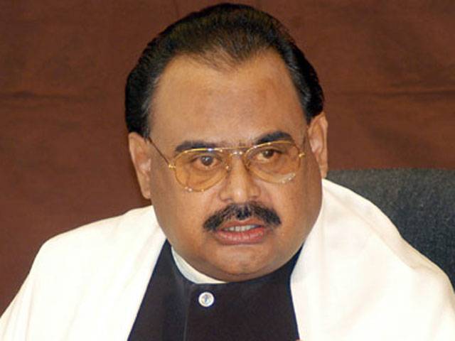 Altaf condemns officials for not issuing him NICOP