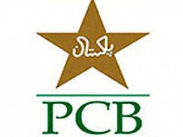 PCB confirms MoU signed with India for six bilateral series