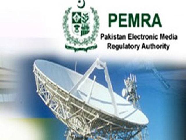 Pemra serves notice on TV channel