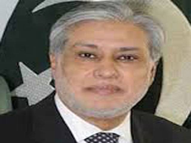 Forex reserves to reach $15b by July end: Dar 