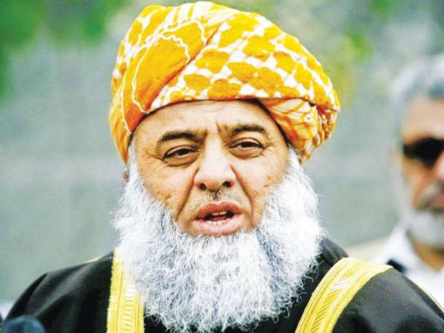 Fazl wants structural changes in ECP