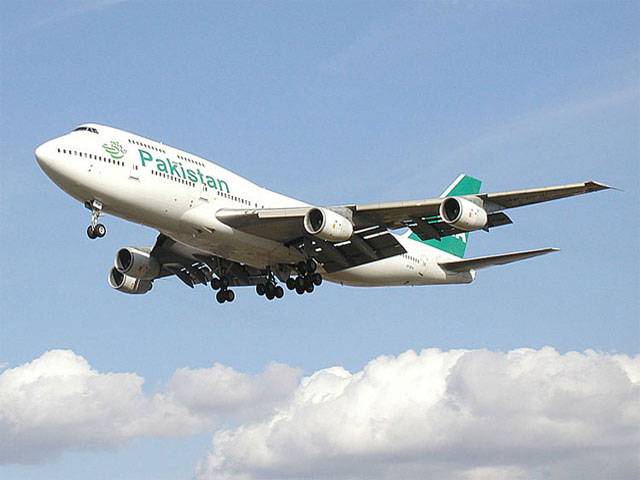 PIA admin reluctant to punish ‘corrupt’ engineer