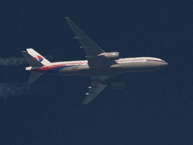 Was flight MH370 accidentally shot down?