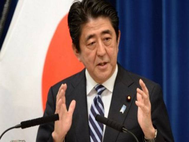 Japan to establish island military posts