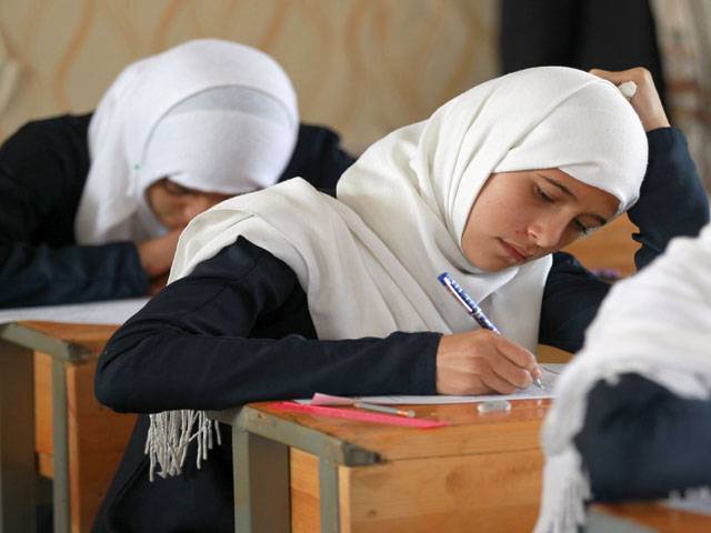 Yemen education