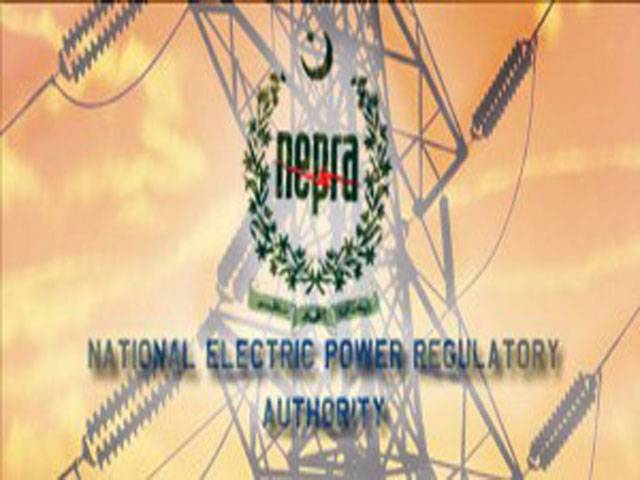 Nepra cuts power tariff by Rs1.48 per unit 